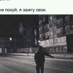 Абдул Абакаров, 16.04.1988, Махачкала