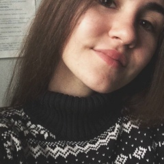 Алёна Чайка, 27.10, Харьков