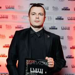 Александр Бодров, 05.11.1997, Рязань