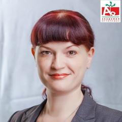 Инна Камалова, 23.11, Санкт-Петербург
