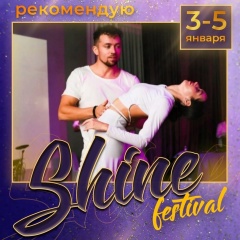 Максим Копылов, 12.01.1987, Вилючинск