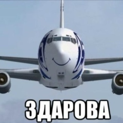 Алексей Шальнев, Кандалакша