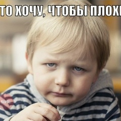 Сергей Кириллов, Петрозаводск