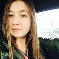 Диана Галимуллина
