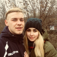 Валік Ташко, 02.02.1995, Чечельник