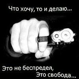 Мансурчик Назаров, 04.02, Курган-Тюбе