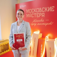 Евгения Быкова, 02.09, Москва