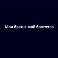 Аюна Жакыпова, 15.03, Алматы