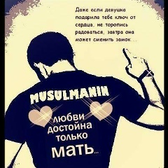 Нуркен Муетов