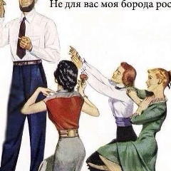 Андрей Дерюгин, 19.07.1986, Москва