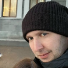 Алексей Иванов, 16.04, Москва