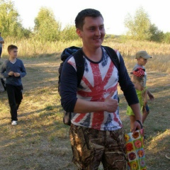 Максим Агафонов, 06.01.1991, Львов