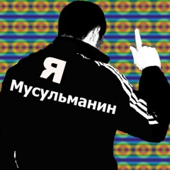 Максат Ибрагимов, 05.03.1989, Астана