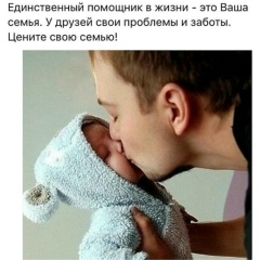 Саматбек Абдынабиев, 13.03.2008, Бишкек