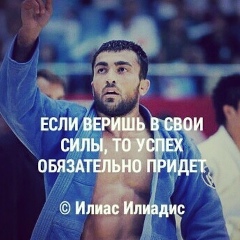Дархан Есентаев, Актобе