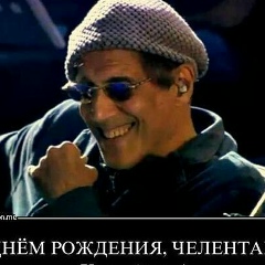 Михаил Кучерявенко, 08.01, Санкт-Петербург
