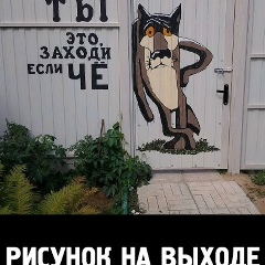 Uskenov Serik, Жанаозен