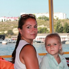 Ольга Герасимова, 17.08, Пенза