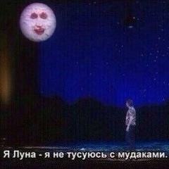 Ангелина Караева, 01.02