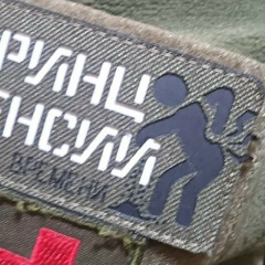 Максим Александров, 09.03.1983, Санкт-Петербург
