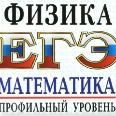 Вячеслав Гуньков, 17.03.1976, Оренбург