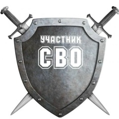 Олег Винокуров, 25.11.1980, Якутск