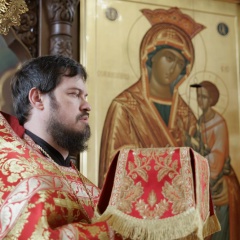 Павел Усов