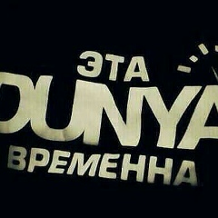 Хизир Муртазалиев, Грозный