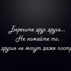Константин Лагизов, 19.10.1991, Москва