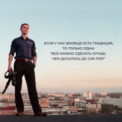 Максим Любин, 20.05, Гомель