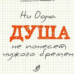 Arman Makhpirov, 12.10, Алматы