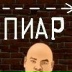 Николай Кожевников, 23.09, Красноярск