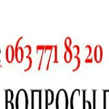 Алексей Чихман, 26.01.1989, Киев