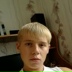 Димон Дмитриев, Георгиевск