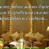 Катрина Исхакова, 05.05, Казань