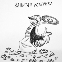 Дарья Сниткина, 03.01, Чебоксары