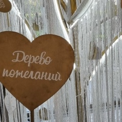 Алла Савченко, 24.10, Севастополь