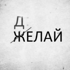 Nurdaulet Orazov