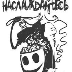 Данил Тен, Кызылорда