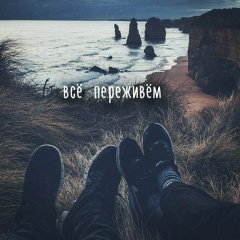 Дария Нуралиева, 07.10, Актау