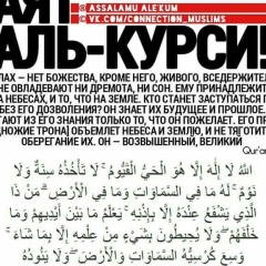 Фатима Шогенова