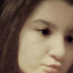 Алина Хажметова, Терек
