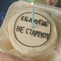 Сергей Жаворонков, 29.04.1989, Калининград