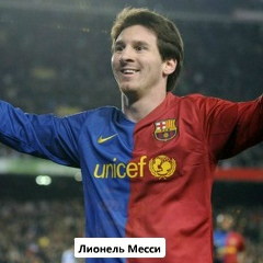 Амир Хамитов, 03.04.1999, Талгар