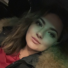 Альбина Габдушева, Сургут
