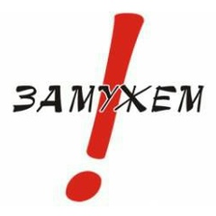 Дарина Мусульманкулова, 25.01.1989, Алматы