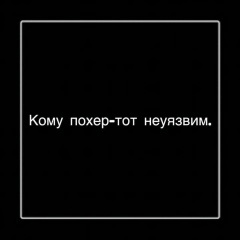 Андрей Галкин, 01.08, Винница