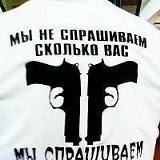 Азрет Абазов
