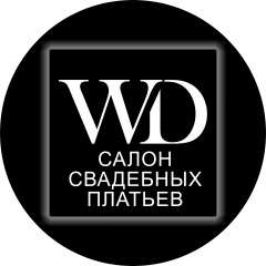 Wedding Day, 03.02.1990, Самара