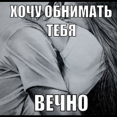 Диана Бабамирзаева